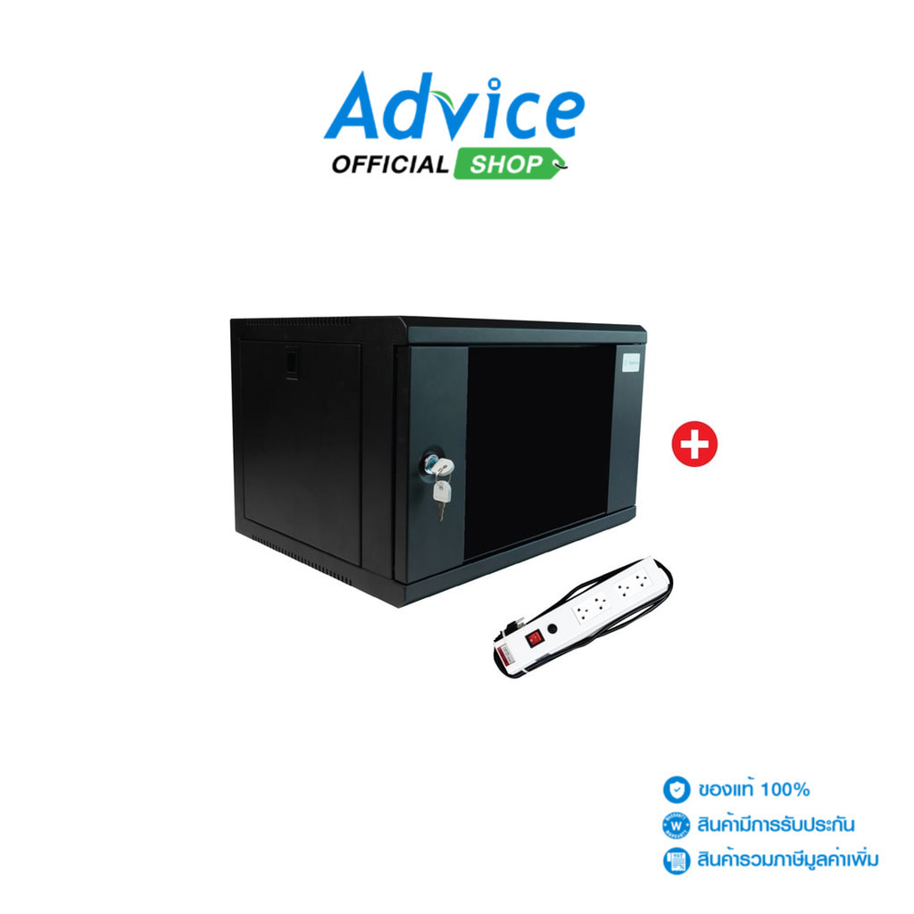 DATA RACK Wall Rack 6U (40 cm.) (D1-54406H4) ‘Black’+ รางไฟชนิด 4 Outlet – A0138561