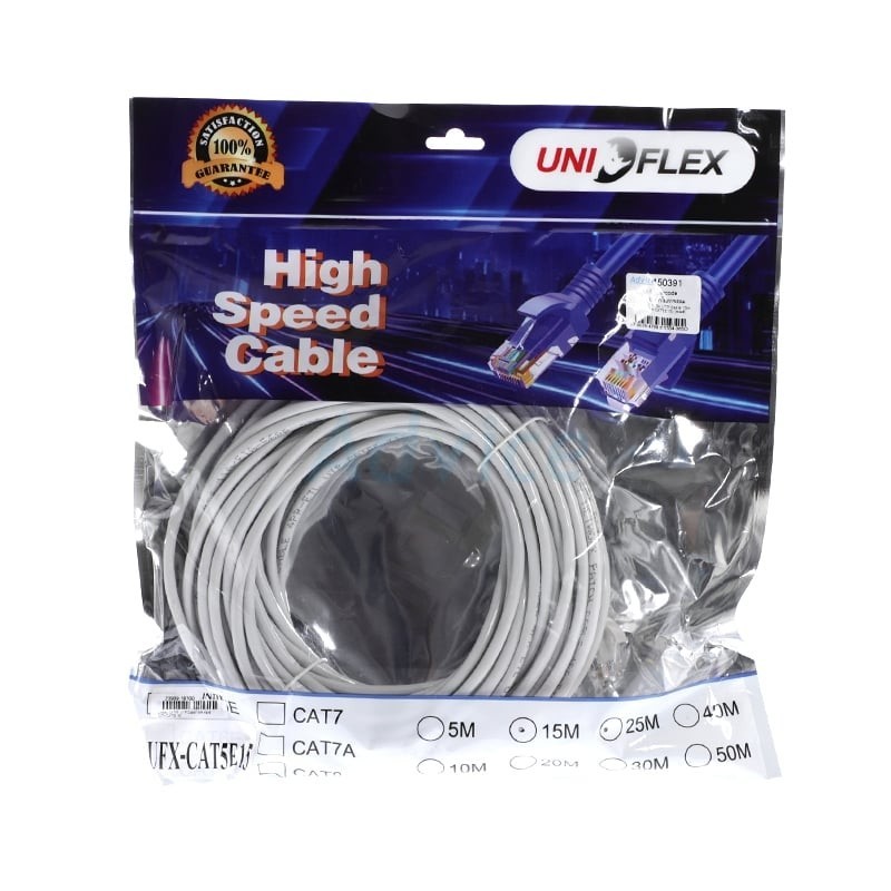 UNIFLEX CAT5E UTP Cable 15m. (UFX-CAT5E15) 'คละสี' - A0150391