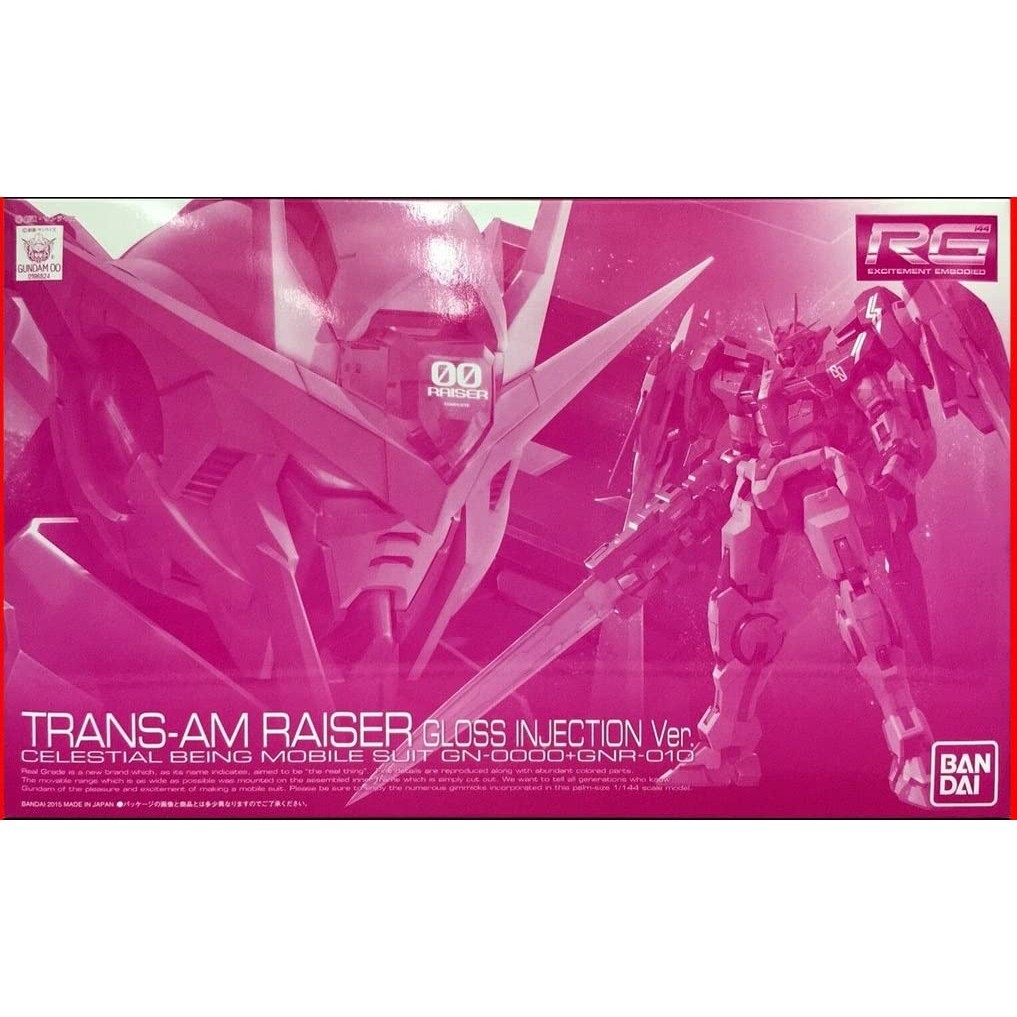 [โดยตรงจากญี ่ ปุ ่ น ] Mobile Suit Gundam 00 RG 1/144 Gundam Exia Trans-Am Mode Gross Injection Ver