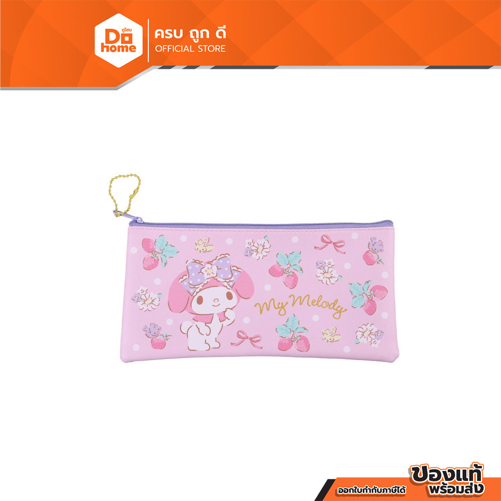 BEARRON GIFT กระเป๋าดินสอผ้า 20.5x10.5 ซม. รุ่น MMT01 คละสี คละลาย |EA|