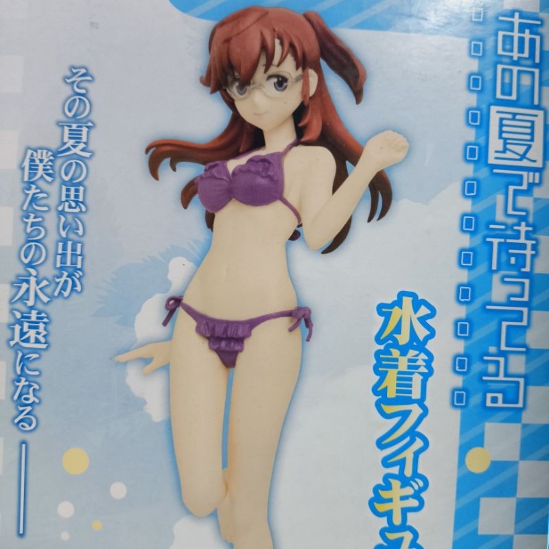 [ของแท้ มือ 1 หายาก] Taito Takatsuki Ichika Ano Natsu De Matteru OVA