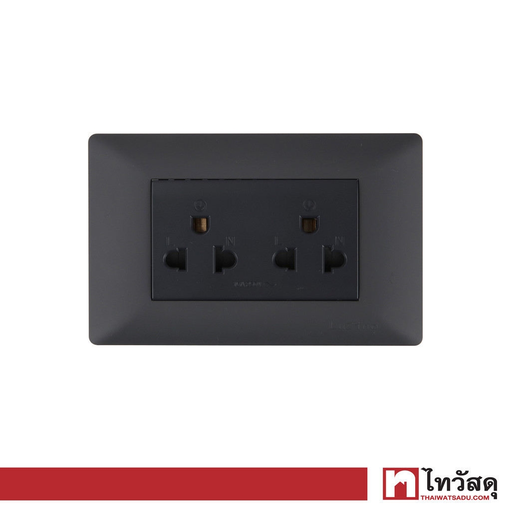 LUZINO ชุดเต้ารับคู่ มีกราวด์+ม่านนิรภัย รุ่น MLS79-VE3-PC สีดำ