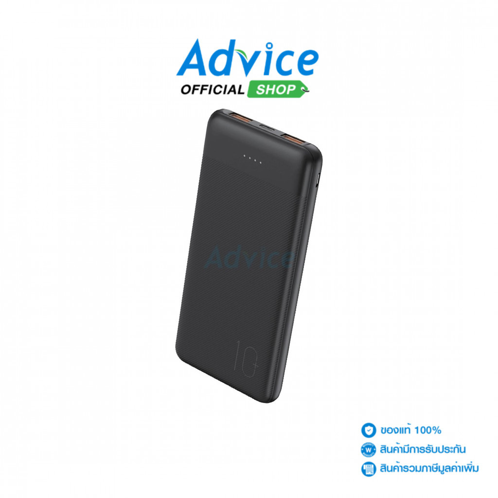 MAX POWER BANK 10000 mAh (W1106-PD) Black - A0158090