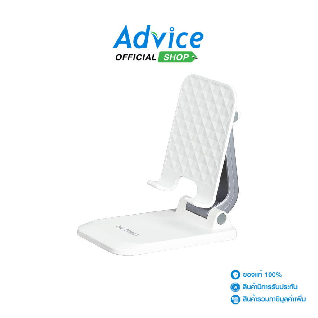 NUBWO Smartphone Stand  (NST04) White - A0157002