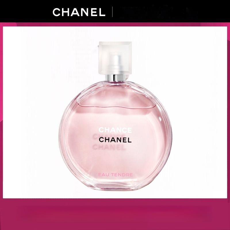 🔥เคาน์เตอร์ของแท้ 🔥CHANEL CHANCE EDT น้ำหอม 100ML