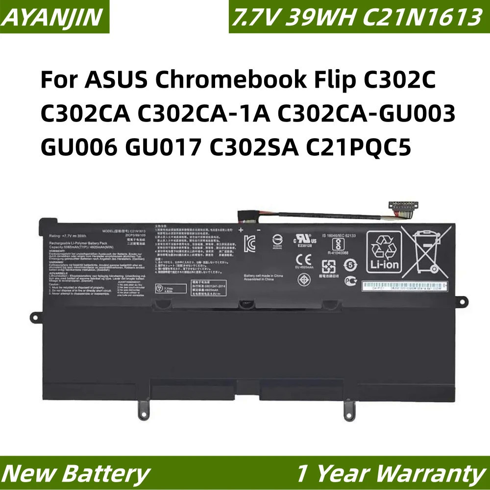 C21N1613 7.7V 39Wh แบตเตอรี่แล็ปท็อปสำหรับ ASUS Chromebook Flip C302C C302CA C302CA-1A GU006 GU017 C