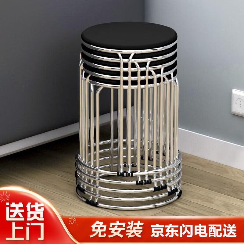 HotรับประกันคุณภาพAfrican Eagle（feizhouying） African Eagle Stool Color Fashion round Stool Solid Wood Steel Bar Stool Th
