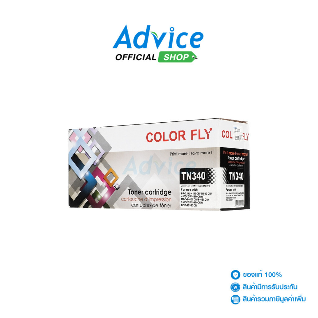Color Fly Toner-Re BROTHER TN-340 BK - A0093269