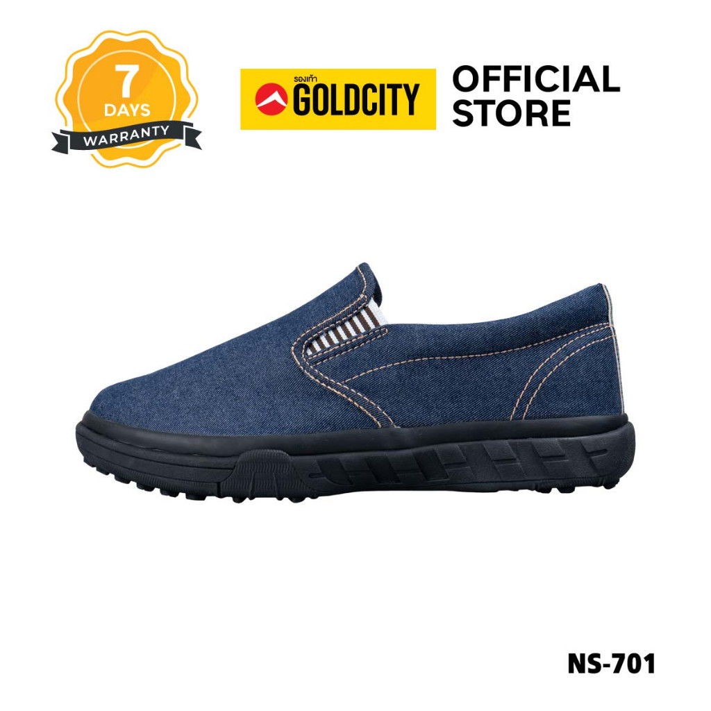 รองเท้าสลิปออน แบบสวม  พื้นยางพารา SIZE 39-45 ส่งตรงจากโรงงานแท้100% GOLDCITY รุ่น NS701