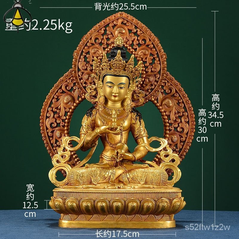 ทองแดง Seiko《พระวัชรโพธิสัตว์》บ้านในร่มปิดทอง《คิงคองซาดูโอ》เครื่องประดับรูปปั้นทองสัมฤทธิ์พร้อมไฟแบ็