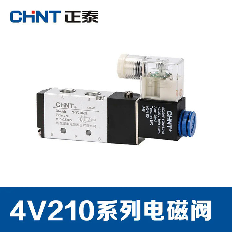 CHINT CHNT 5/2-Weg Magneetventiel 4V210-08 4V310-10 4V410-15 3V320-10 3V330C-10 4V430C-15 4V220-08 4