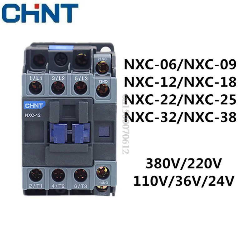 CHINT NXC- 09 12 18 25 32 38 LC1D 32A NXC แม่เหล็ก AC คอนแทค AC24V 36โวลต์110โวลต์220โวลต์380โวลต์9A