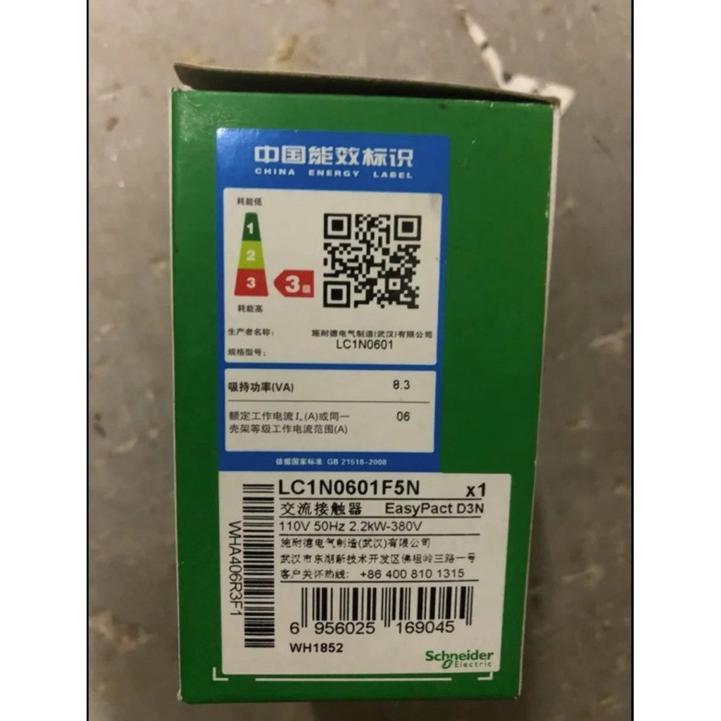 1 PCS ใหม่ Schneider คอนแทคเตอร์ LC1N0601F5N AC110V