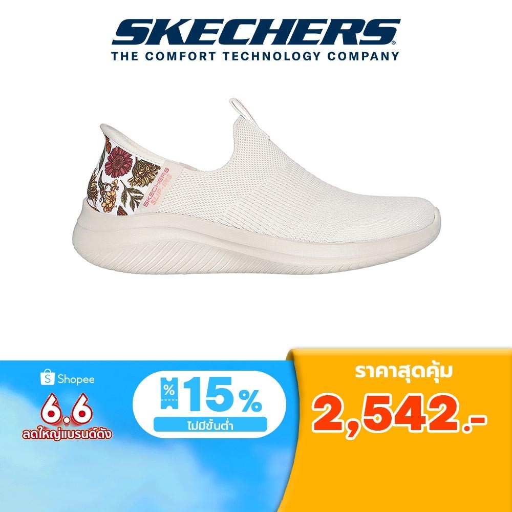 Skechers สเก็ตเชอร์ส รองเท้าลำลองผู้หญิง Women Slip-ins Sport Ultra Flex 3.0 Shoes - 150168-NTMT Air-Cooled Memory Foam