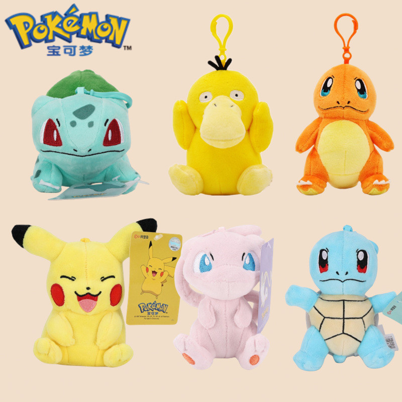 Pikachu Doll Psyduck Plush Toy Pokemon Pendant Backpack Hanging Ornament Gifts for Boys and Girls Do