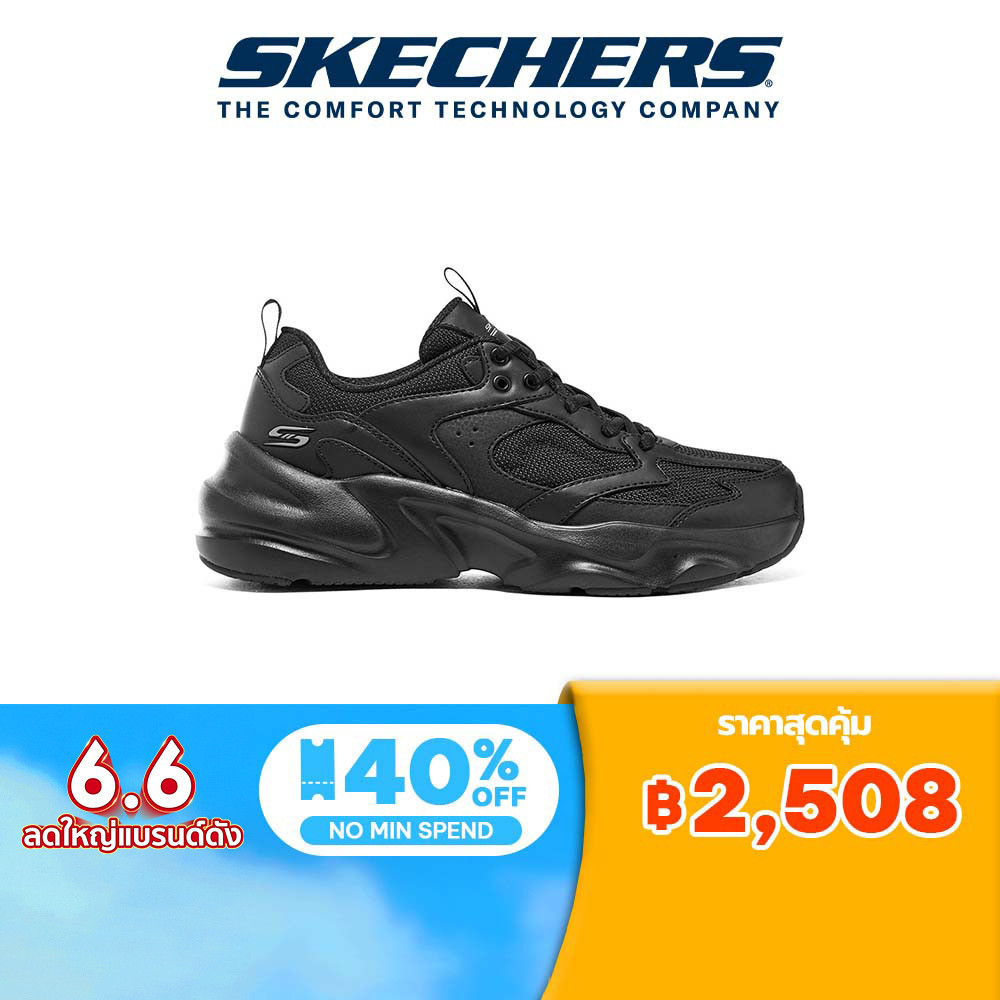 Skechers สเก็ตเชอร์ส รองเท้า ผู้หญิง BOB'S Sport Bobs Bamina 2 Shoes - 117365-BBK