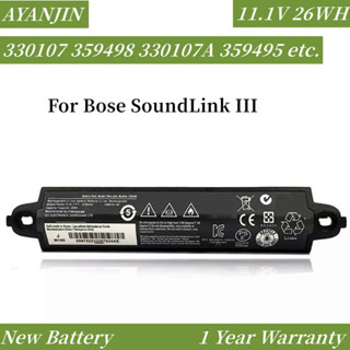 11.1V 26WH 359498 Battery For Bose SoundLink III 330107A 359…