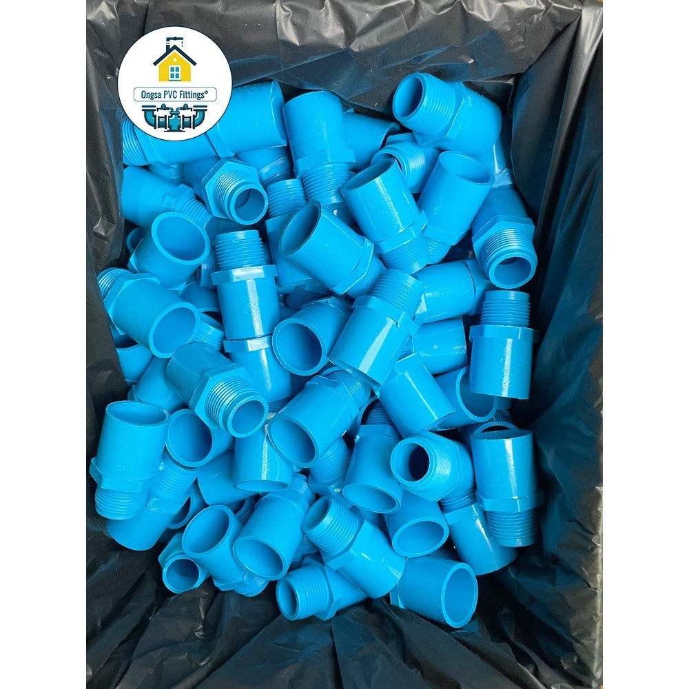 PVC (แพค50 ตัว) ต่อตรงเกลียวนอก ข้อต่อเกลียวนอก ขนาด 3/4 นิ้ว หรือ 6 หุน ใช้สวมท่อ PVC ฟ้า มาตรฐานทั่วไป พร้อมส่ง - รูปที่ 5