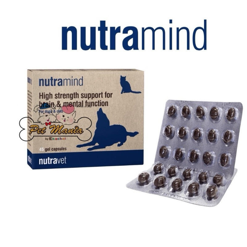 Nutramind for dogs & cats 45 gel capsules