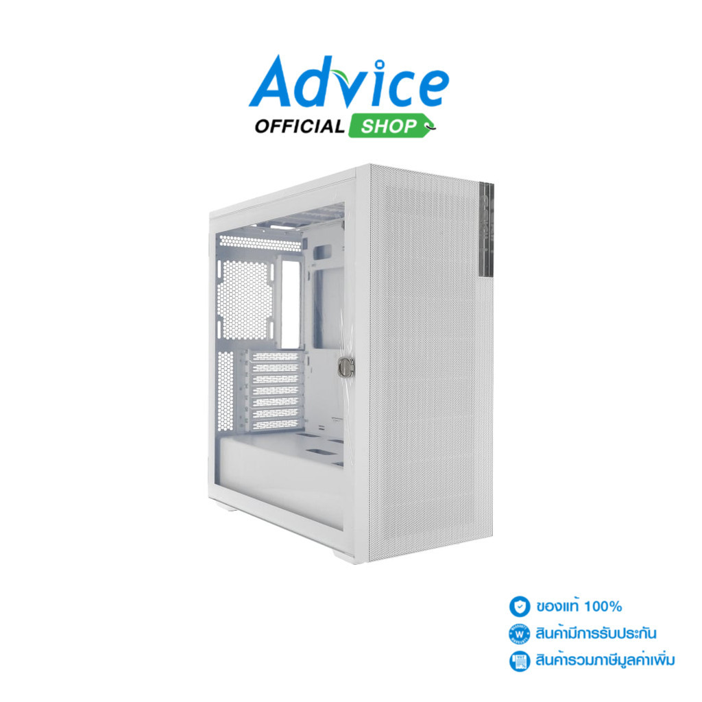 G.SKILL E-ATX (NP) MD1 (White) - A0155433