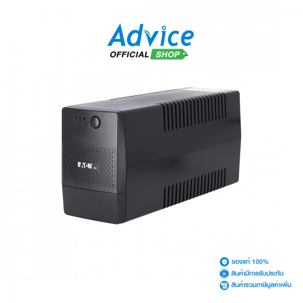 เครื่องสำรองไฟ อีตัน Eaton 5A700I-NEMA UPS 700VA|360W
