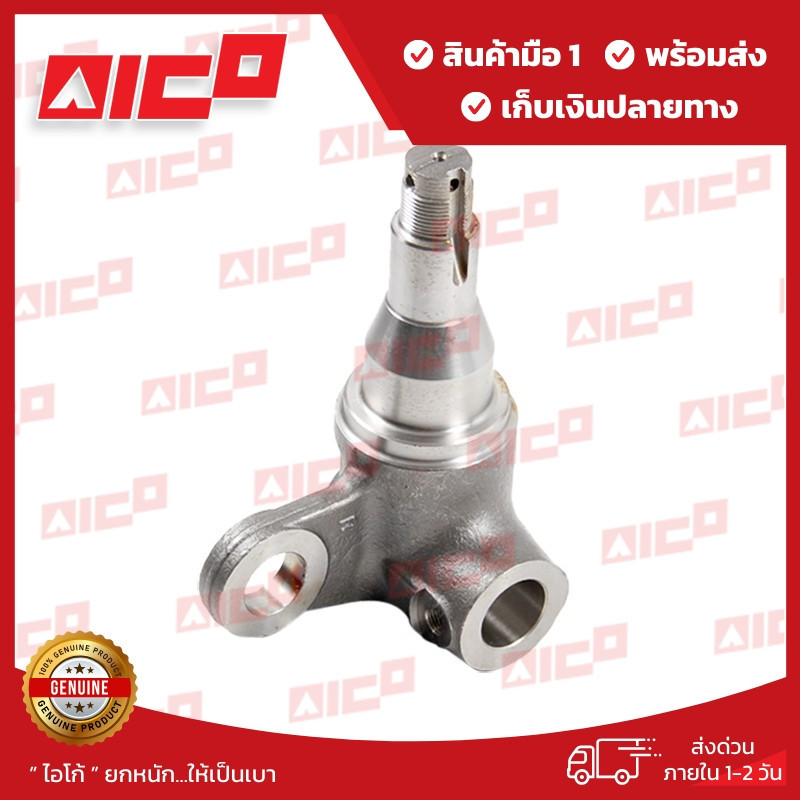 ขาไก่ RH โฟล์คลิฟท์ 7,8FD/G20,25,30 7FB20,25 8FBN20,25,30 41740-T0164 อะไหล่รถโฟล์คลิฟท์/รถโฟล์คลิฟท