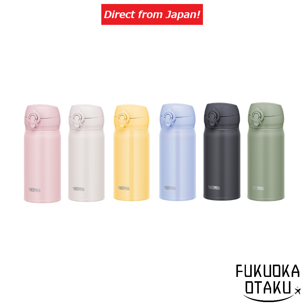 THERMOS Vacuum Insulated Mobile Mug 350ml JNL-356 water bottle [Direct from Japan]