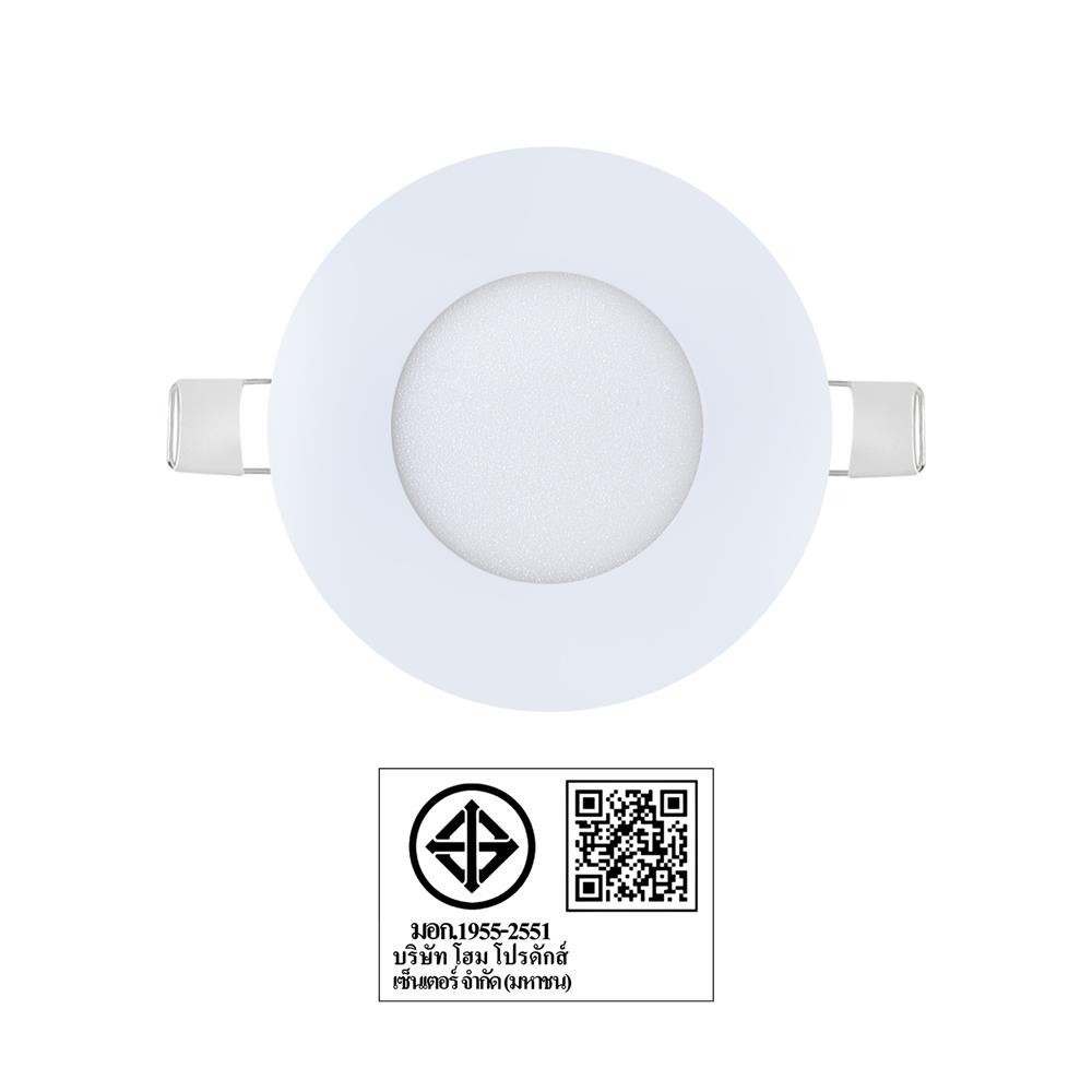 CARINI ดาวน์ไลท์ LED LCP0120 3 นิ้ว 3 วัตต์ WARM WHITE สีขาว จัดส่งโดย HomePro ราคา ถูกที่สุด โปรบีเคเค แกลเลอรีภาพที่ 5