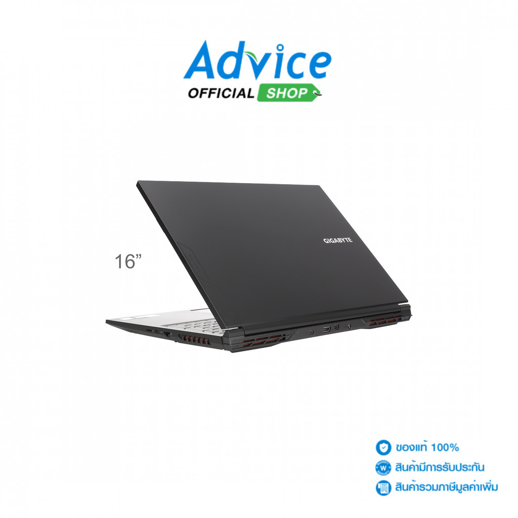 Gigabyte Notebook (โน๊ตบุ๊ค) G6 MF-H2TH853SH (Black) - A0157857
