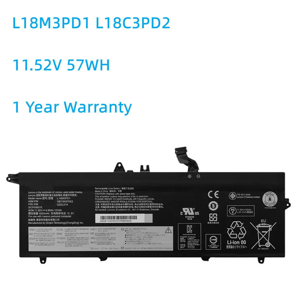 Lenovo think pad, 57oh, l18m3d1, L18C3PD2, T14S, t405 s, T495S, l18c3d1 series, l18l3d1, l18m3d2, 2d