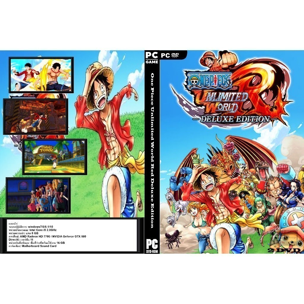 แผ่น Game PC One Piece Unlimited World Red Deluxe Edition (2DVD)