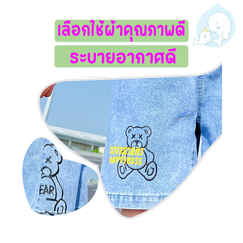 เด็กสวมกางเกงยีนส์ขาสั้นสำหรับเด็กหญิงขนาดกลางและขนาดใหญ่เด็กชายสวมกางเกงสั้นด้านนอก BD#10 - รูปที่ 3