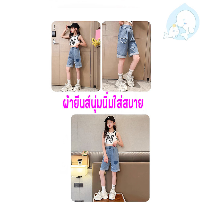 เด็กสวมกางเกงยีนส์ขาสั้นสำหรับเด็กหญิงขนาดกลางและขนาดใหญ่เด็กชายสวมกางเกงสั้นด้านนอก BD#10 - รูปที่ 5