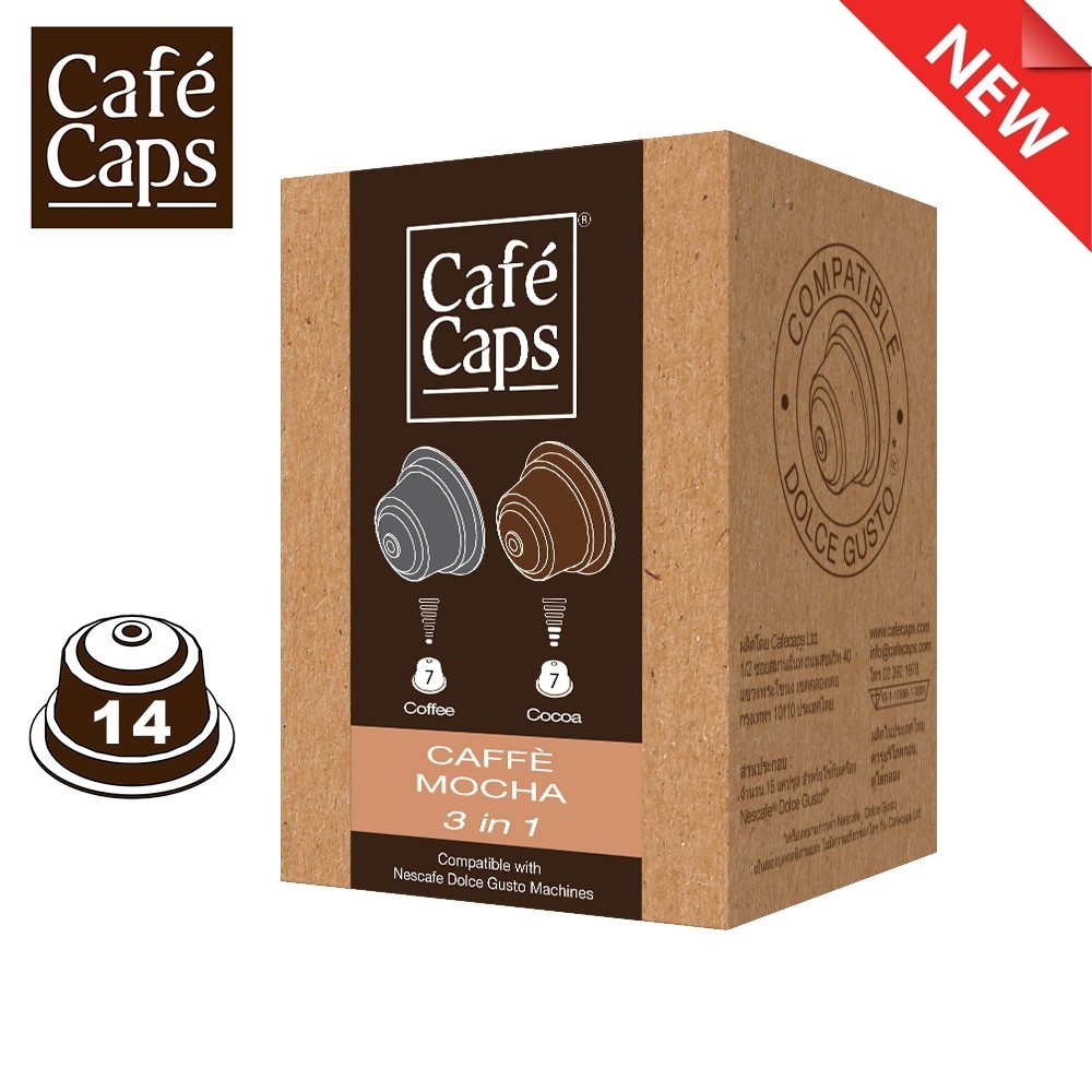 Dolce Gusto Compatible Caffè Mocha Capsule - Cafecaps (1 Box X 14 Caps) | แคปซูลกาแฟ มอคค่า