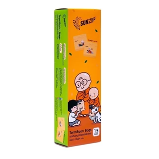 SUNZIP ซันซิป ถุงเติมบุญ size S, M และ L