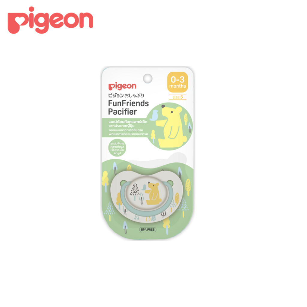 รูปภาพ 5