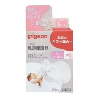 PIGEON พีเจ้น ยางป้องกันหัวนมมารดาสำหรับแม่ลูกอ่อน