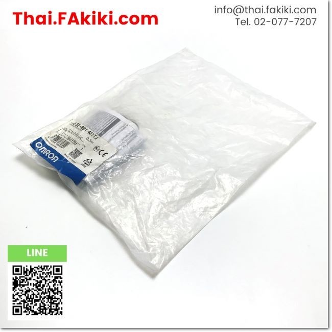 (B)Unused*, E3Z-R81-M1TJ 0.3m, Photoelectric Sensor, OMRON (66-100-775)
