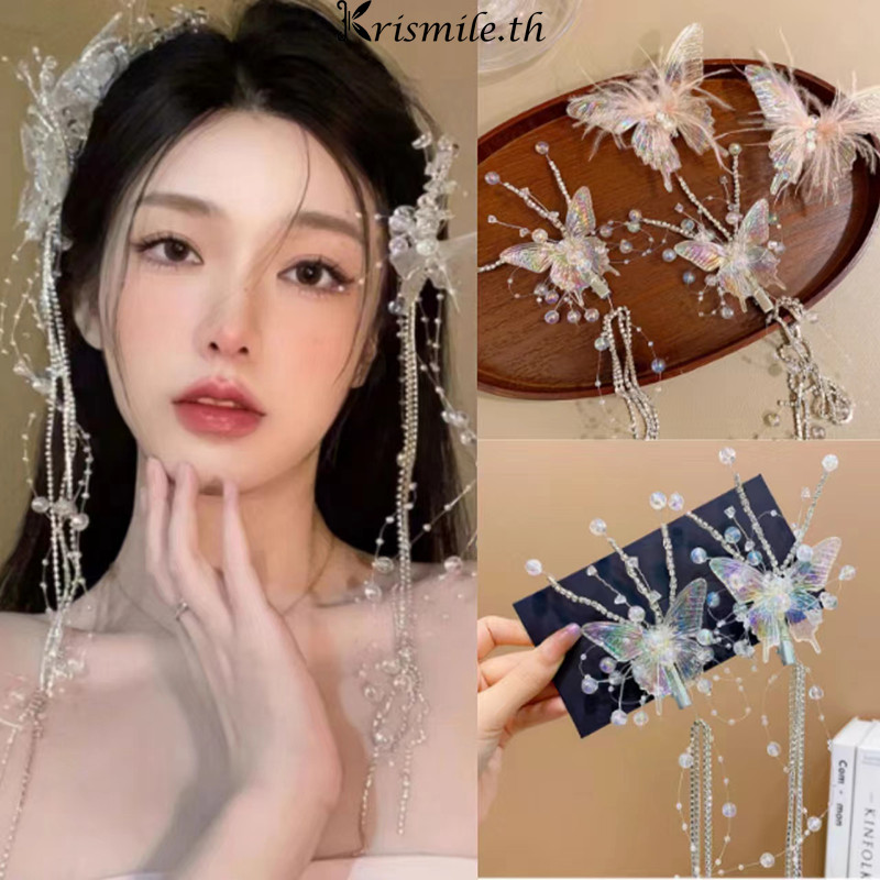 COD-ในไทย💖กิ๊บหนีบผม รูปผีเสื้อ คริสตัล ประดับพู่ เครื่องประดับผมเจ้าสาว สไตล์เจ้าหญิง แฟชั่นสําหรับผู้หญิง