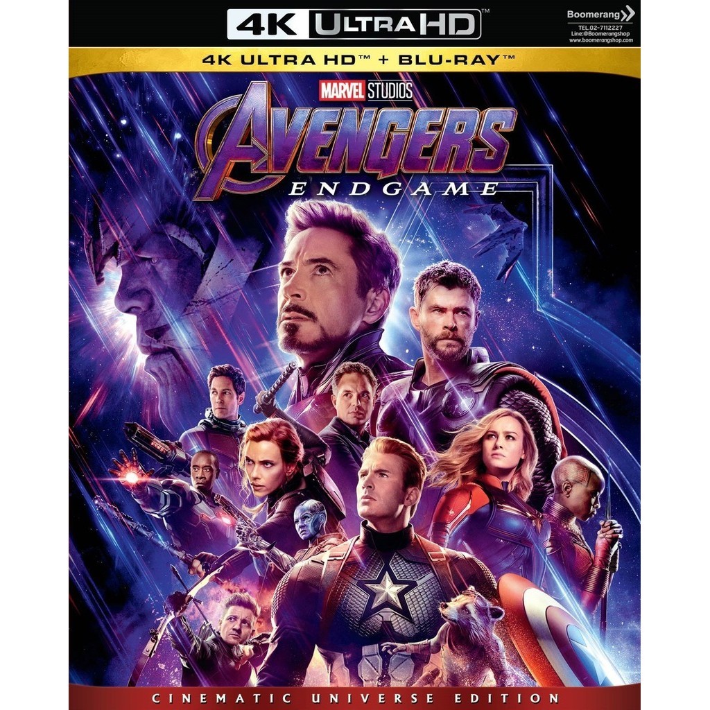 Avengers: Endgame อเวนเจอร์ส: เผด็จศึก (4K Ultra HD + Blu-ray) (4K BD ไม่มีเสียงไทย ไม่มีซับไทย)
