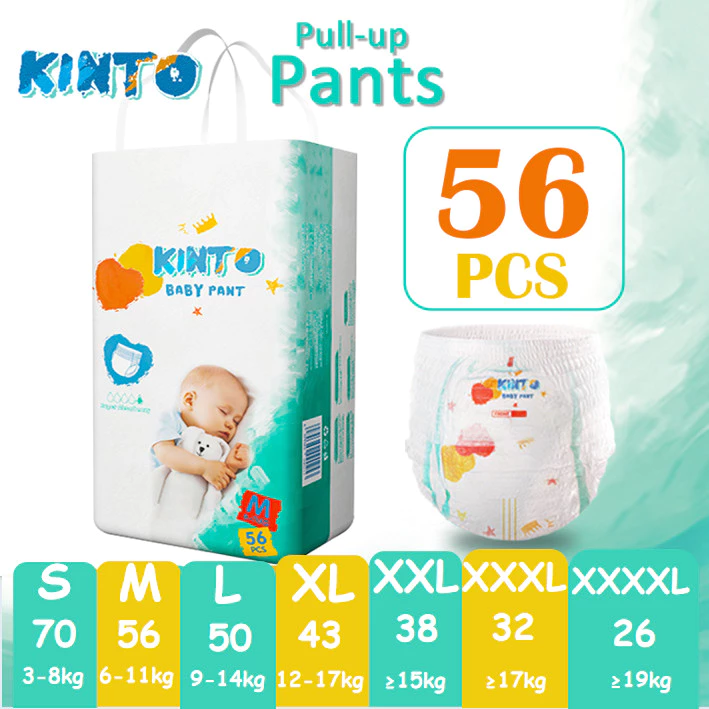 KIN-TO BABY DIAPER PANT กางเกงผ้าอ้อมเด็ก NB-4XL แพมเพิส ผ้าอ้อมเด็กสำเร็จรูป BABY PANTS