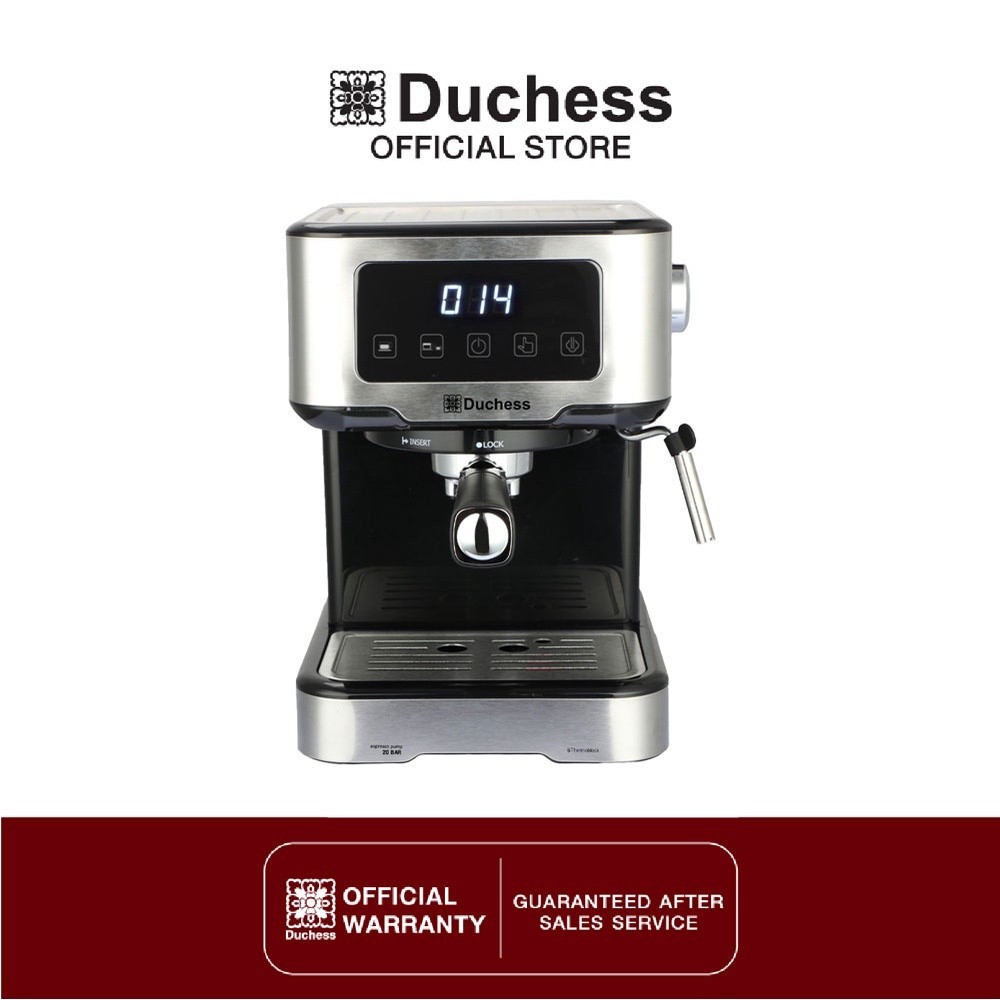 Duchess CM5350B เครื่องชงกาแฟ duchess Coffee Machine stainless steel เครื่องชงกาแฟสด