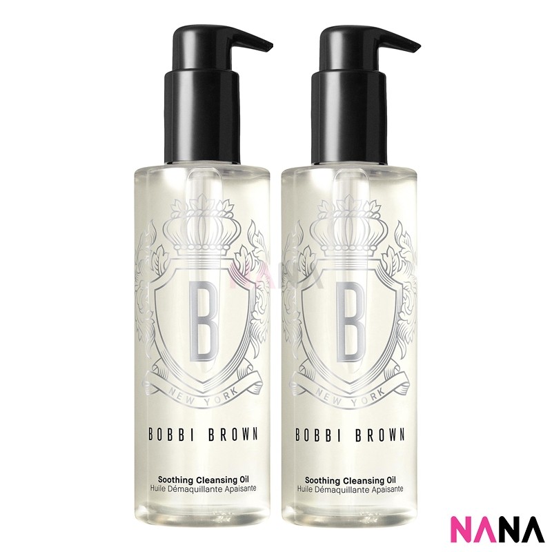 Bobbi Brown Soothing Cleansing Oil 200ml x2
