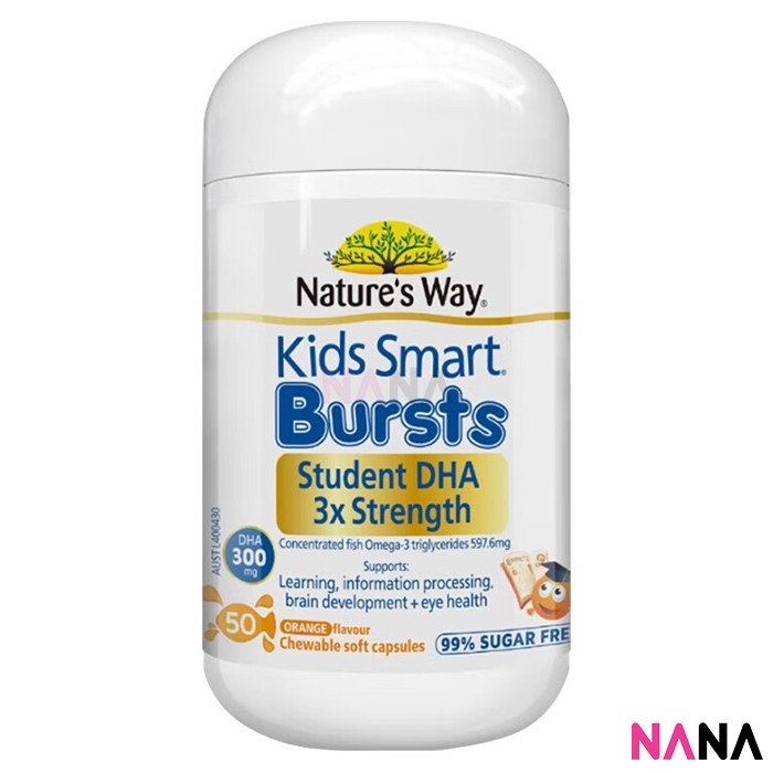 Nature's Way Kids Smart Bursts DHA 300mg Triple Strength 50 Soft Capsules DHA 300 มิลลิกรัม วิตามินบำรุงสมองและการเรียนรู้สำหรับเด็ก 50 เม็ด (หมดอายุ:11 2026)