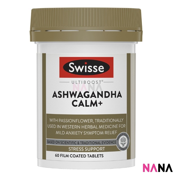 Swisse Ultiboost Ashwagandha Calm+ 60 Tablets วิตามินช่วยคลายเครียด และลดความวิตกกังวล 60 เม็ด (หมดอายุ:04 2026)