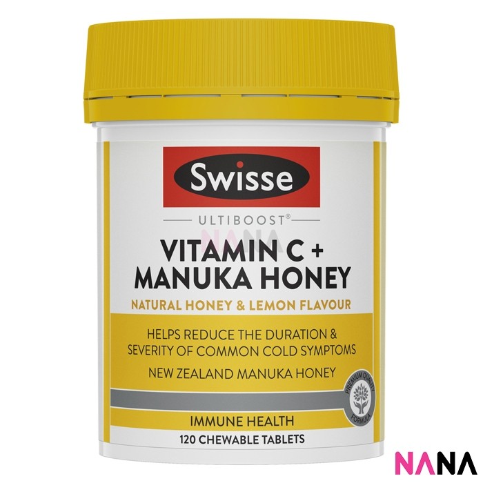 Swisse Ultiboost Vitamin C + Manuka Honey 120 Chewable Tablets อัลตร้าบูส วิตามินซี + น้ำผึ้งมานูก้า 120 แบบนุ่ม (หมดอายุ:03 2026)