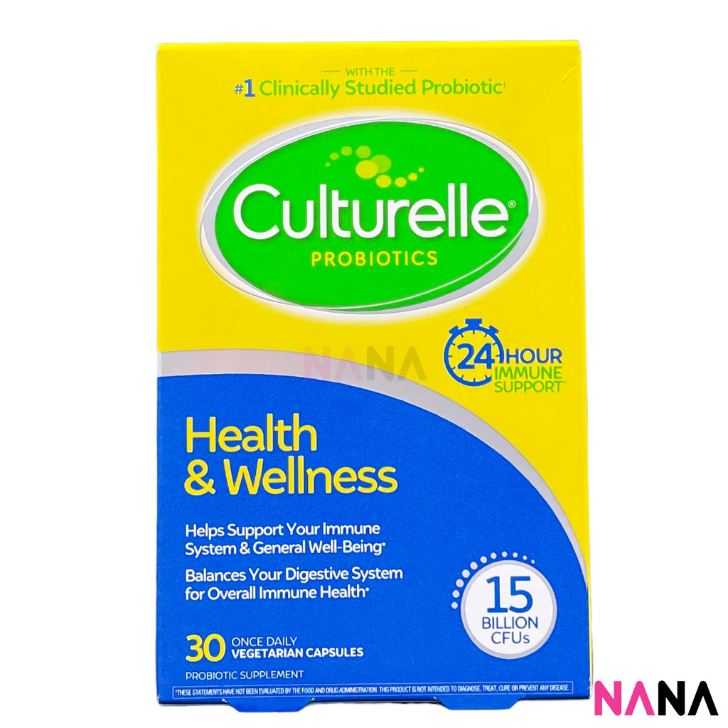 อาหารเสริม Culturelle Health & Wellness โพรไบโอติกส์ 30 แคปซูลพืช (EXP:05 2026)