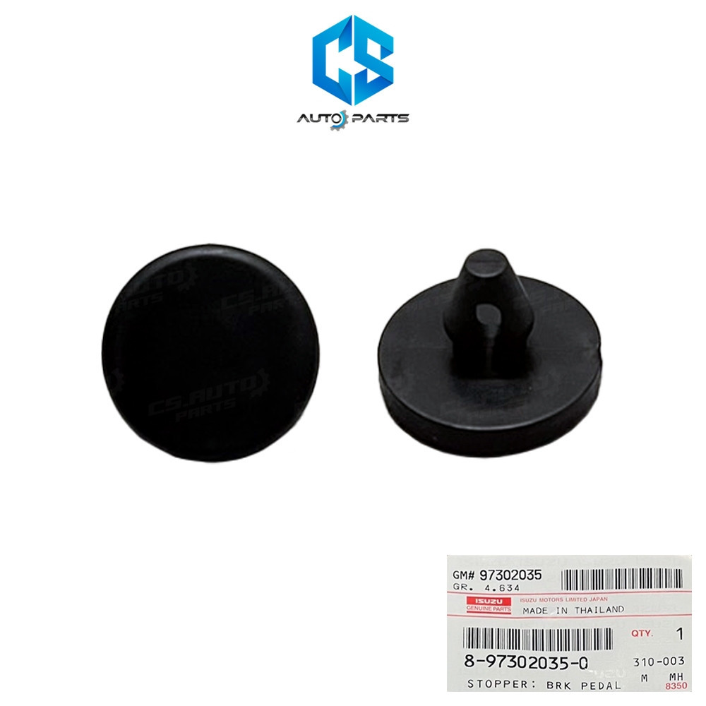 (แท้100%)ยางรองขาเบรค ยางรองสวิตช์ไฟเบรค ISUZU D-MAX,MU-7,MU-X ปี02-24 (1ตัว)(8-97302035-0) – โปรปัง