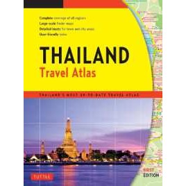 Thailand Travel Atlas [Paperback]