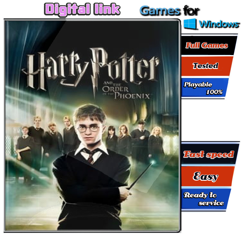 Harry Potter and the Order of the Phoenix เกม PC Game คอมพิวเตอร์ USB เสียบเล่นได้เลย